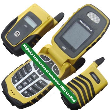 nextel i56 mobile phone